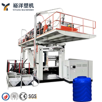 Machine de soufflage par extrusion à grande vitesse pour réservoirs d'eau en plastique à 12 couches, capacité 2000L, pour ligne de production de réservoirs d'eau en PEHD