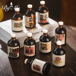 Caja de Regalo de Aromaterapia sin Fuego para Año Nuevo, Líquido Evaporante de Alta Gama con Fragancia a Melocotón Blanco y Oolong, Ambientador para Mejores Amigas - Product Image 5