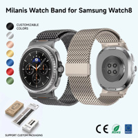Bracelet magnétique milanais de remplacement en gros pour Samsung Galaxy Watch 8 – Bracelet de montre magnétique tendance