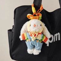 Porte-clés personnalisé en peluche lapin blanc Kawaii avec pull et salopette en jean, décoration de sac à dos, jouet en peluche, cadeau de vacances