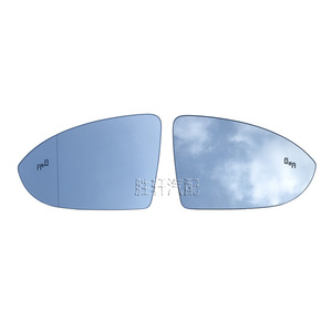Lente de Asistencia para Punto Ciego para Volkswagen Golf Mk7 Jetta Mk7 Modelo Estadounidense, Espejo Esférico Lado Izquierdo 180mm - Product Image 1