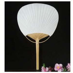 Abanico de Papel Uchiwa de Bambú Chino Ecológico, Decoración Blanca para Bodas con Técnica de Tallado Floral para Fiestas y Eventos - Product Image 2