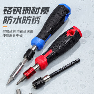 Chrome Vanadium Steel <b>Screwdriver</b> <b>Bit</b> Handle <b>Set</b> 33Pcs Industrial Grade Anti Slip Texture Phillips <b>Bit</b> - Product Image 1