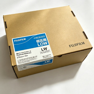 Papel Térmico para Fax Fujifilm LLW 2705 70GSM Origen Japón Sensible a Bajo Voltaje - Product Image 3