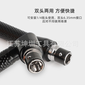 ด้ามจับไขควงรูปตัว L ขนาด 1/4 นิ้ว หัวบิตเกรดอุตสาหกรรม พื้นผิวกันลื่น สำหรับพื้นที่แคบ - Product Image 4