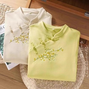 Chinese Style Shirt Women Autumn Long Sleeve Embroidered Frog Button Top Apricot Lemon Yellow Cotton Traditional Chinese - Product Image 3