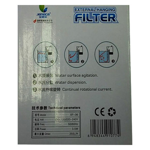 जेका एक्वेरियम बाहरी फ़िल्टर मछली टैंक वाटरफॉल निलंबन फिल्टर - Product Image 6