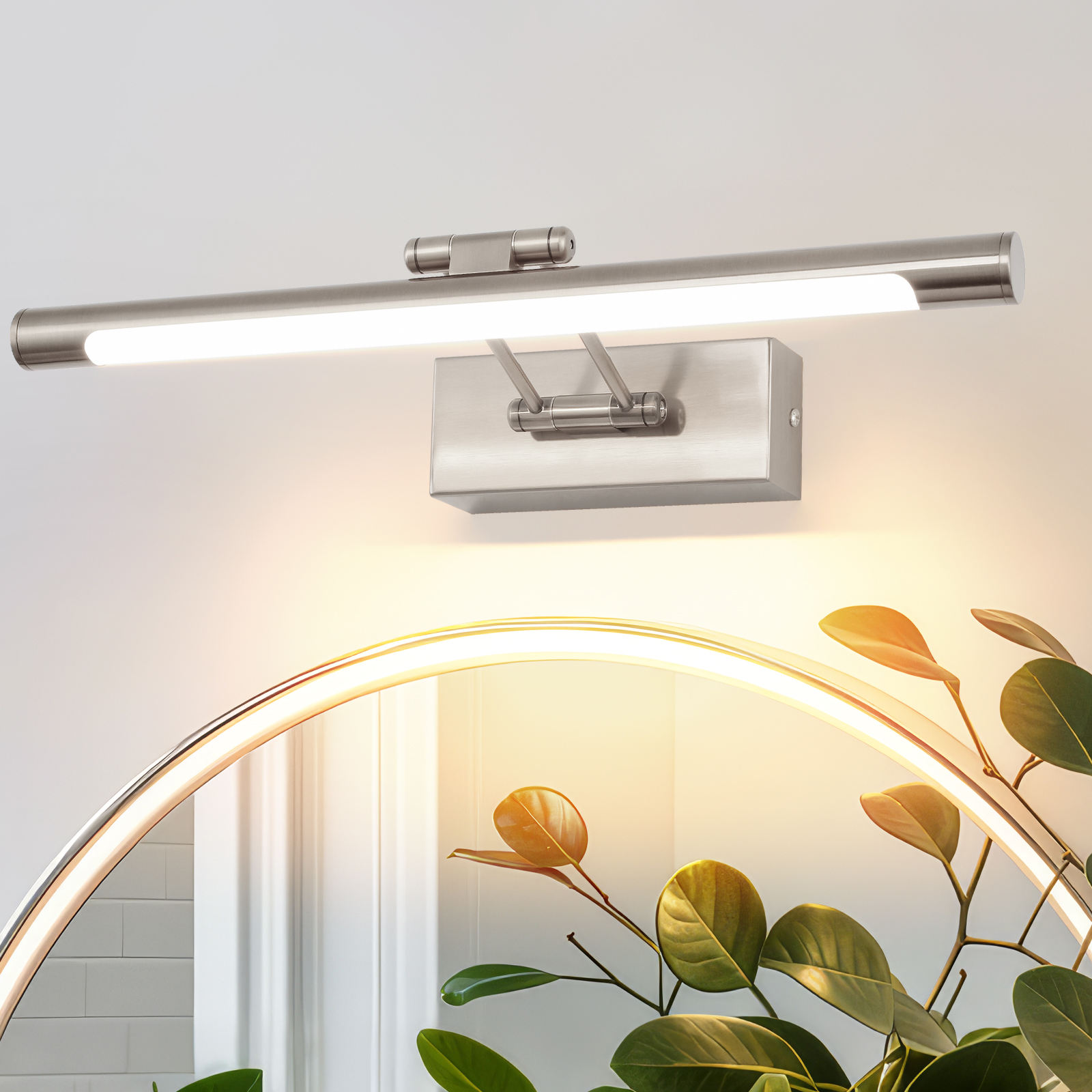 นิกเกิลซาติน