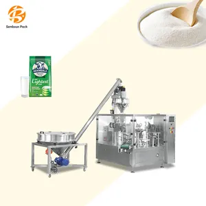آلات تعبئة القهوة الدوارة الأوتوماتيكية 50-مسحوق الحليب