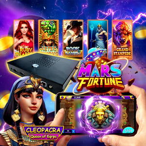 Máquina de Juego Vertical de Habilidad con Monedas Mars Fortune, 50 Líneas, Metálica, en Inglés, con Aplicación y Juego Demostrativo en Línea - Product Image 1