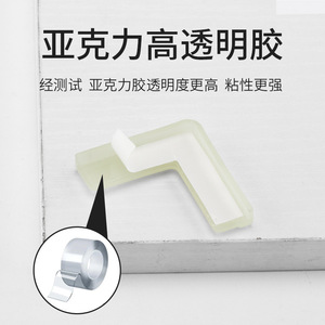 Protections d'angle de table Ying Sheng, en silicone, pour un angle droit, protection contre les chocs pour enfants, pour la protection des bords des tables basses - Product Image 3