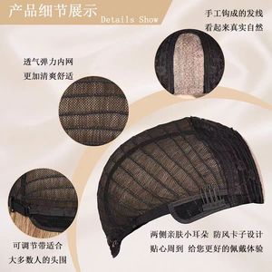 <b>Wig</b> for European and American Women Front Lace <b>Wig</b> Center Piece Small Lace Cross Dyed Long I Curly Hair Synthetic Headband - Product Image 6