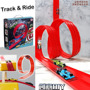Dropshipping Shopify, Juego de Pistas de Carreras Flexibles para Niños, Rompecabezas de Ensamblaje, Rieles Flexibles, Juguete Educativo, Regalo - Product Image 4