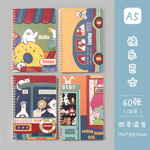 Cuaderno Ecológico al por Mayor, Cuaderno Kawaii para Niños, Estudiantes, Anime, Dibujos Animados, Cuaderno Espiral - Product Image 2