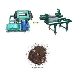 manufacturer cow dung dewatering machine drying chicken manure and sewer separator slot cleaning machine