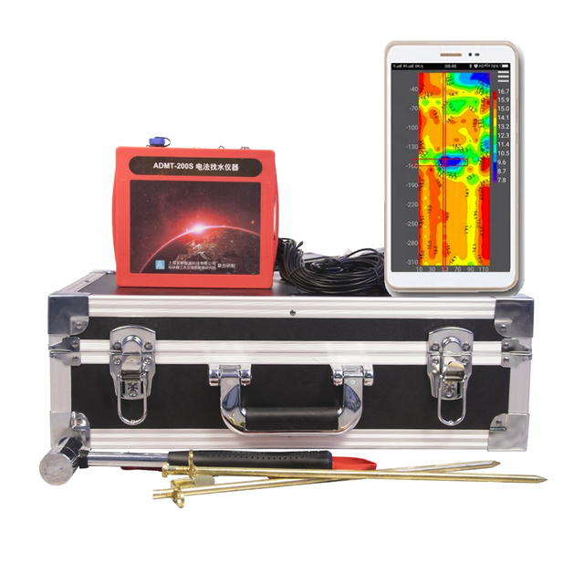 High Quality Cheap Price Water Detector Water Find Machine Equipment Underground Water Detector for 100m 200m 300m