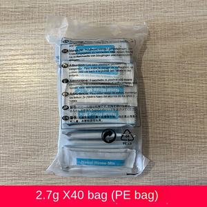 เกลือล้างจมูกบริสุทธิ์แบบอังกฤษ 2.7 กรัม/4.5 กรัม * 40 ซอง น้ำเกลือทางสรีรวิทยา ได้รับการรับรองมาตรฐาน CE รุ่น NLKSM-22.7 - Product Image 3