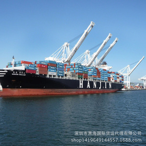 Expédition express LCL de Chine vers l'Australie depuis le port de Shanghai vers Melbourne, service logistique professionnel avec livraison rapide - Product Image 2
