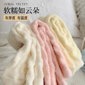 Coral Velvet Women's Thickened Fleece Mid Calf <b>Socks</b> Candy Color Plush <b>Sleep</b> <b>Socks</b> For Autumn Winter - Product Image 1