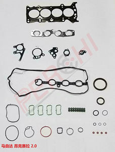 Untuk Mazda PEX2,PEXL,PEY5,PEY7,PEX3,PEXB,PEX, PE-VPR,PEXF <span class=keywords><strong>3</strong></span> BM, BN,BL 6 GJ, GL CX3 CX5 MX5 <span class=keywords><strong>2</strong></span>.0 Set Kit Gasket Mesin BLAA-10-271 - Product Image 2