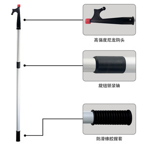 <b>Boat</b> <b>Hook</b> Aluminum Extendable Multi Function For <b>Boat</b> Rescue And Rope Retrieval - Product Image 4