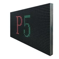 BLC-شاشة عرض ليد من علامة تجارية, شاشة عرض ليد لعرض فيديو حائط ، وحدات داخلية P5 led