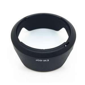 Pare-soleil EW-60F pour objectif <span class=keywords><strong>Canon</strong></span> DSLR numérique <span class=keywords><strong>EF</strong></span>-<span class=keywords><strong>M</strong></span> 18-150mm F/3.5-6.3 IS STM et RF-<span class=keywords><strong>S</strong></span> 18-150mm F/3.5-6.3 IS STM - Product Image 3