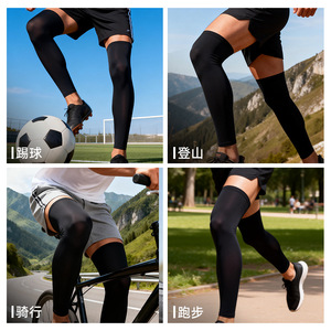 Summer Ice Silk Leg Warmers High Elasticity Breathable Women Outdoor Cycling Running Sports <b>Knee</b> <b>Support</b> Custom Made - Product Image 1