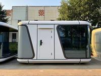 Cabine préfabriquée intelligente à commande vocale CRGT, maison autonome, hôtel, maison-capsule moderne