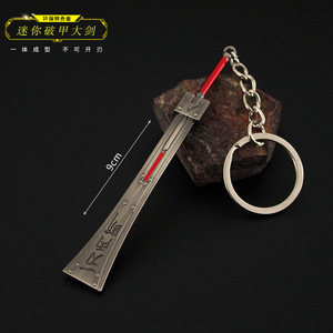 พวงกุญแจโมเดลดาบอาวุธต่อสู้สำหรับเกมแนวเมฆขนาด9ซม. - Product Image 6