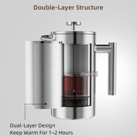 Cafetière à piston double paroi en acier inoxydable de qualité alimentaire HIGHIWN, style classique, multi-capacités