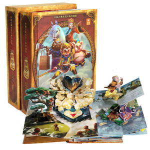 Libros emergentes 3D de <span class=keywords><strong>cuentos</strong></span> para niños en inglés y español con diseño OEM y ODM de muestra gratis - Product Image 3