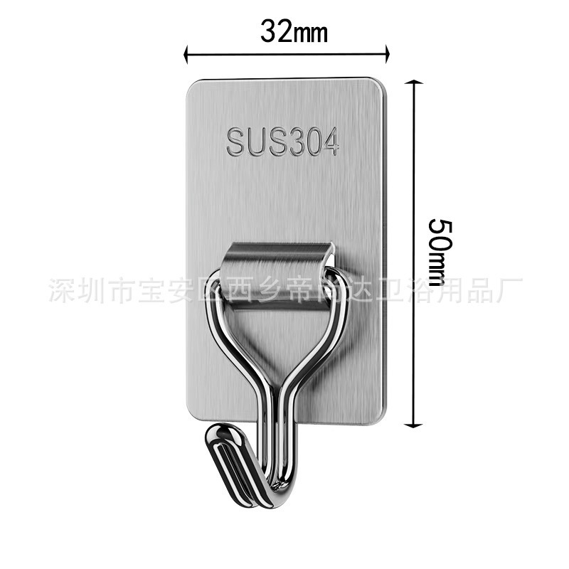 movable hook