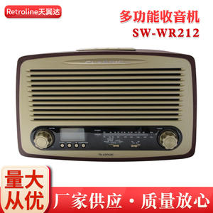 Radio Retro Skywin con altavoz, ranura para tarjetas USB, SD y TF, radio FM/AM, reloj despertador para uso doméstico. - Product Image 5