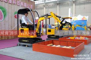 Su misura Mini <span class=keywords><strong>escavatore</strong></span> parco divertimenti giostre per i bambini in vendita in spagnolo giapponese inglese - Product Image 4