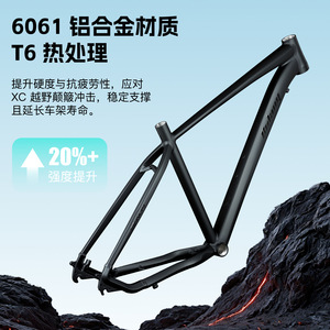 เฟรมจักรยานเสือภูเขา Bolany ขนาด 26 นิ้ว อลูมิเนียมอัลลอยด์ แบบ Hardtail ดิสก์เบรก สำหรับ Downhill XC น้ำหนักเบา ดีไซน์ทันสมัย - Product Image 3