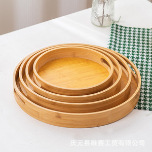 Japanese-style round <b>tray</b>, creative serving <b>tray</b>, afternoon <b>tea</b> snack plate, Zen-inspired <b>tea</b> room <b>tray</b>, bamboo plate with - Product Image 2