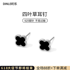 Boucles d'oreilles clous trèfle à quatre feuilles en argent S925, motif floral géométrique noir pour femmes à oreilles percées - Product Image 5