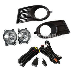 Conjunto de Faros Antiniebla para Suzuki Swift 2006, Faros Antiniebla Delanteros Halógenos con Cubierta y Arnés de Cableado - Product Image 1