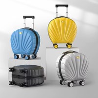 Valise PC rigide 14 pouces avec roulettes pivotantes, bagage de voyage, ensemble de bagages, valise cabine à roulettes en PC