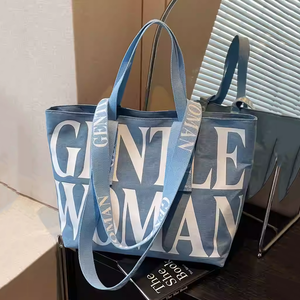 Sac fourre-tout en <span class=keywords><strong>toile</strong></span> motif lettre personnalisé pour femmes Sacs fourre-tout à bandoulière en coton réutilisables et décontractés pour le shopping - Product Image 2