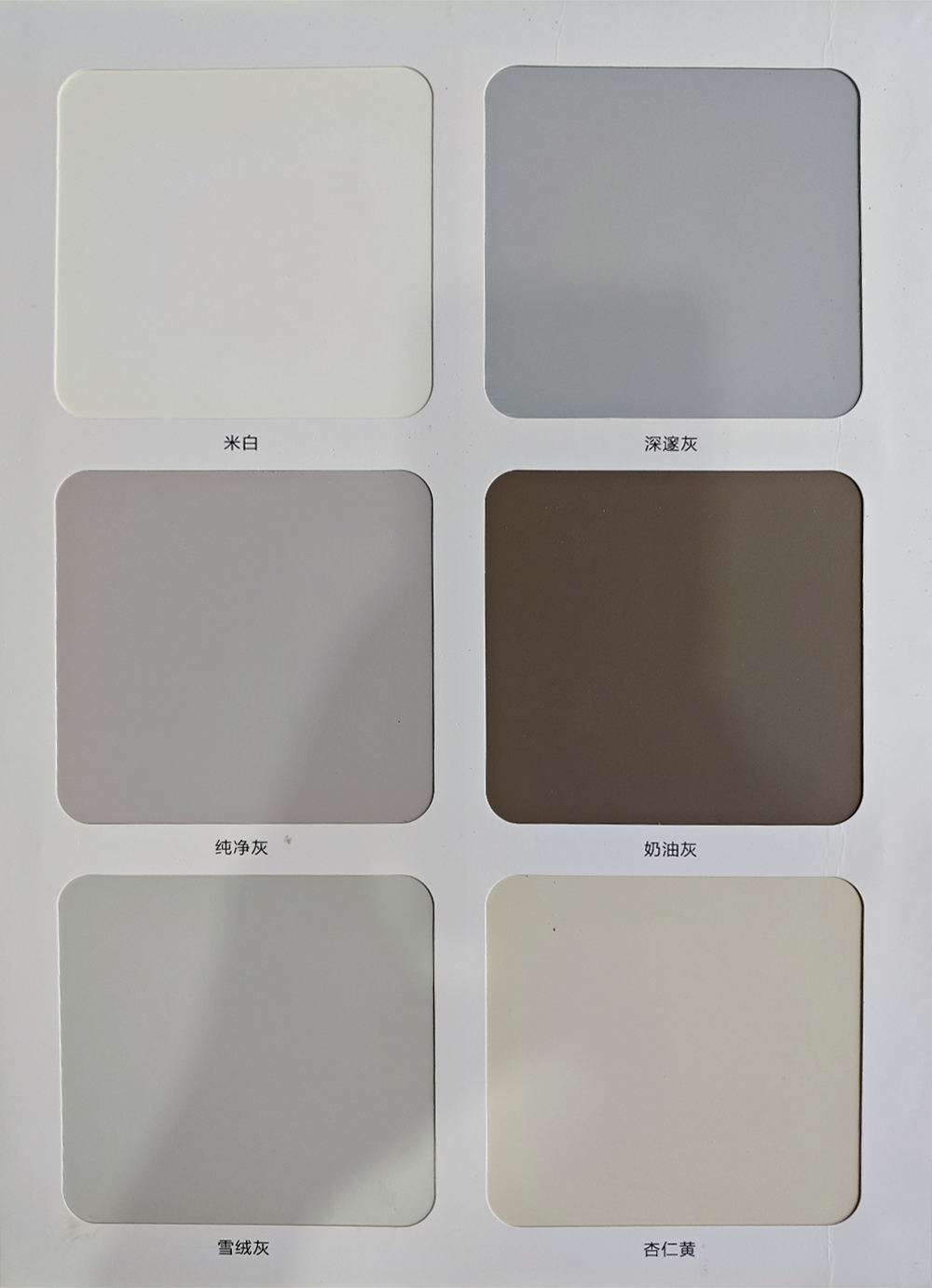 Couleurs personnalisables 1