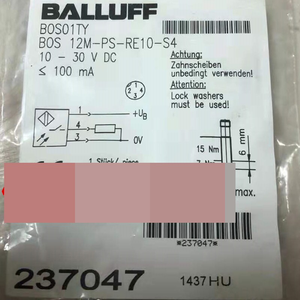 ใหม่เอี่ยมและเป็นของแท้ BOS12M-PS-RE10-S4 BOS01TY PLC BOS12M-PS-RE10-S4 BOS01TY - Product Image 1