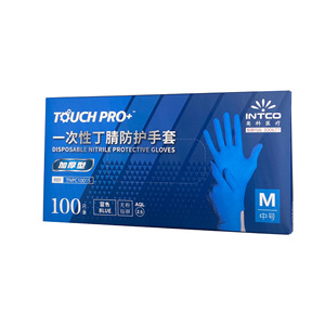 Gants en nitrile jetables Intco bleus épaissis 100 pièces pour le nettoyage domestique, imperméables et résistants à l'huile - Product Image 5