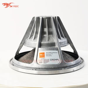 2262HPL Imán de neodimio de <span class=keywords><strong>12</strong></span> <span class=keywords><strong>pulgadas</strong></span> Alto rendimiento 800W Altavoz de graves medios <span class=keywords><strong>8</strong></span> ohmios - Product Image 1