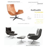 Pièces de cadre de chaise en contreplaqué d'eucalyptus moulé sur mesure pour la conception industrielle, accessoires de fauteuil pour salon et appartement