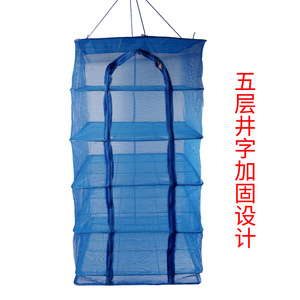 Foldable <b>Fish</b> Drying Net Polyethylene 4 Tier Hanging Cage For Vegetables And Fishing Supplies - Product Image 3