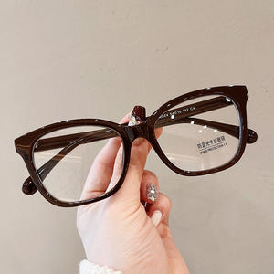 Montures de lunettes carrées Qianai L5-6317, anti-lumière bleue, monture complète unisexe, verres en acétate TR90, protection UV - Product Image 1