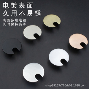 Round Cable Hole Cover Zinc Alloy Dustproof Multi Color Minimalist Desktop Cable Management <b>Box</b> - Product Image 4