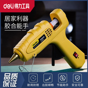 Pistola de Pegamento Caliente Deli DL2560 60W de Grado Industrial, Eléctrica, Cuerpo de Plástico de 7/16 Pulgadas - Product Image 5